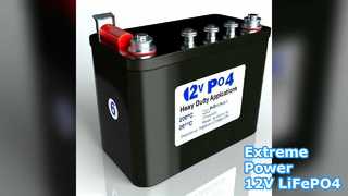 12V LiFePO4 ব্যাটারি প্যাক হেভি ডিউটি ​​পাওয়ার