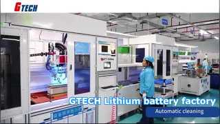 GTECH লিথিয়াম ব্যাটারি কারখানা
